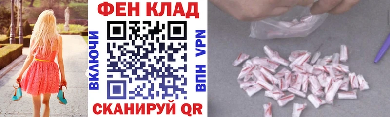 АМФ 97%  Кропоткин 