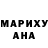 МЕФ мука AlvisWuDarkBlueSky