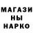 Amphetamine Розовый Hasmik Barseghyan
