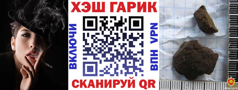 Гашиш индика сатива  Кропоткин 