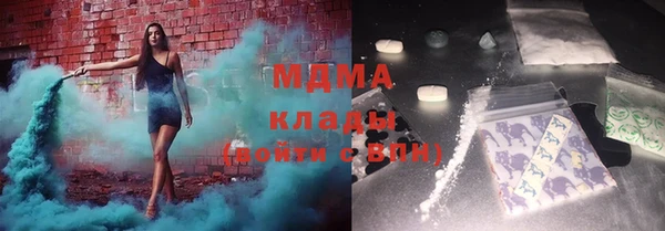 а пвп мука Рославль