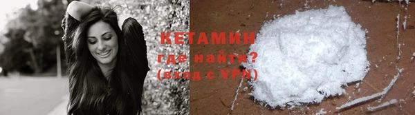 герыч Россошь