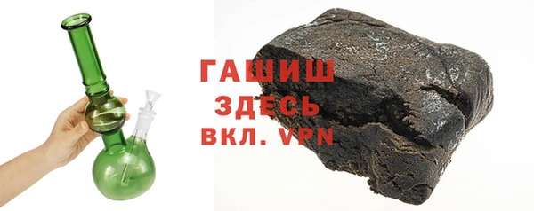 кокаин премиум Балабаново