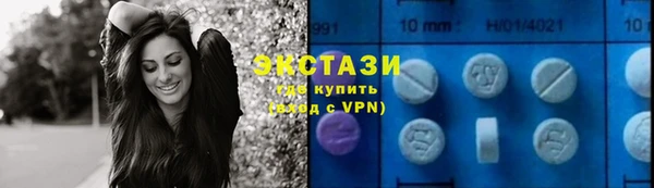 скорость mdpv Баксан