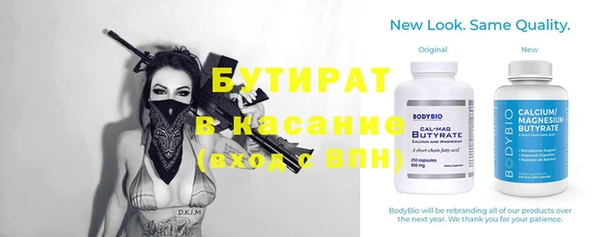 кокаин колумбия Сатка