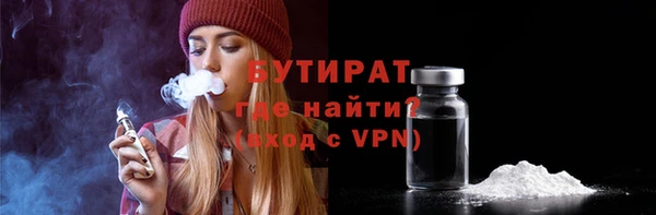 скорость mdpv Баксан