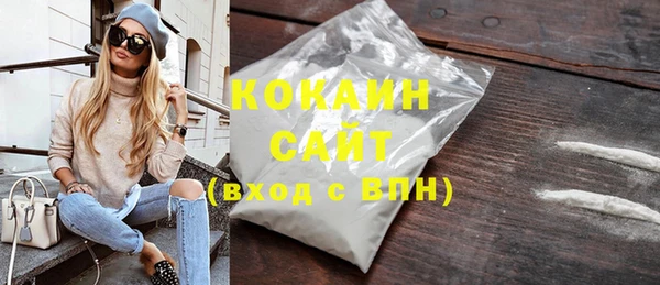 скорость mdpv Баксан