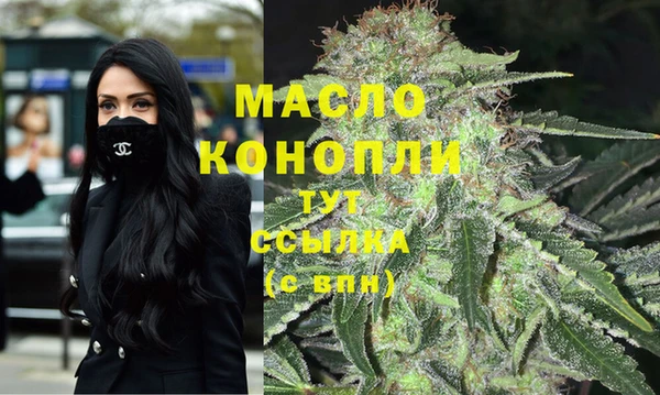 скорость mdpv Баксан