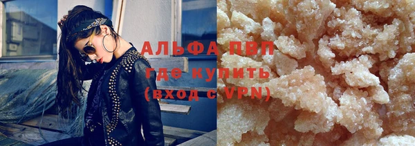 таблы Ростов