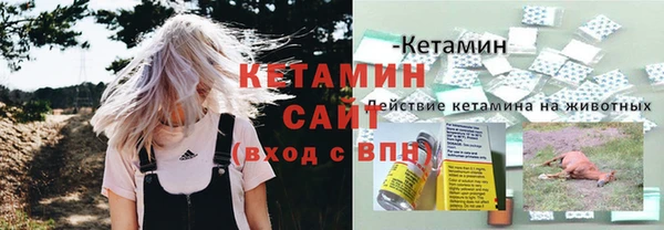 скорость mdpv Баксан