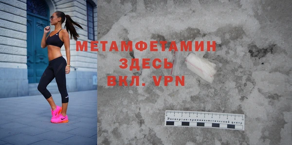 скорость mdpv Баксан