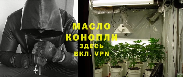 скорость mdpv Баксан