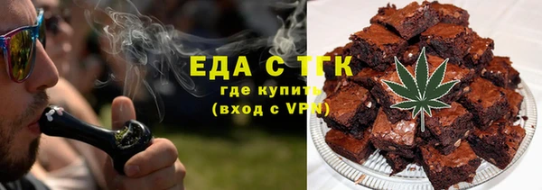 скорость mdpv Баксан